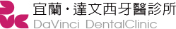 雲端智慧客服中心 27